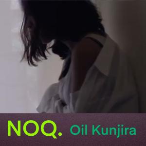 NOQ.的專輯I wish I could become your better half (feat. Oil Kunjira)