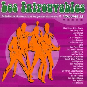 ดาวน์โหลดและฟังเพลง Jeune fille พร้อมเนื้อเพลงจาก Gil patrick