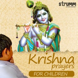 收聽P. Unnikrishnan的Vasudevasutam Devam歌詞歌曲