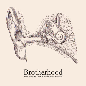 Album Brotherhood from Yossi Sassi
