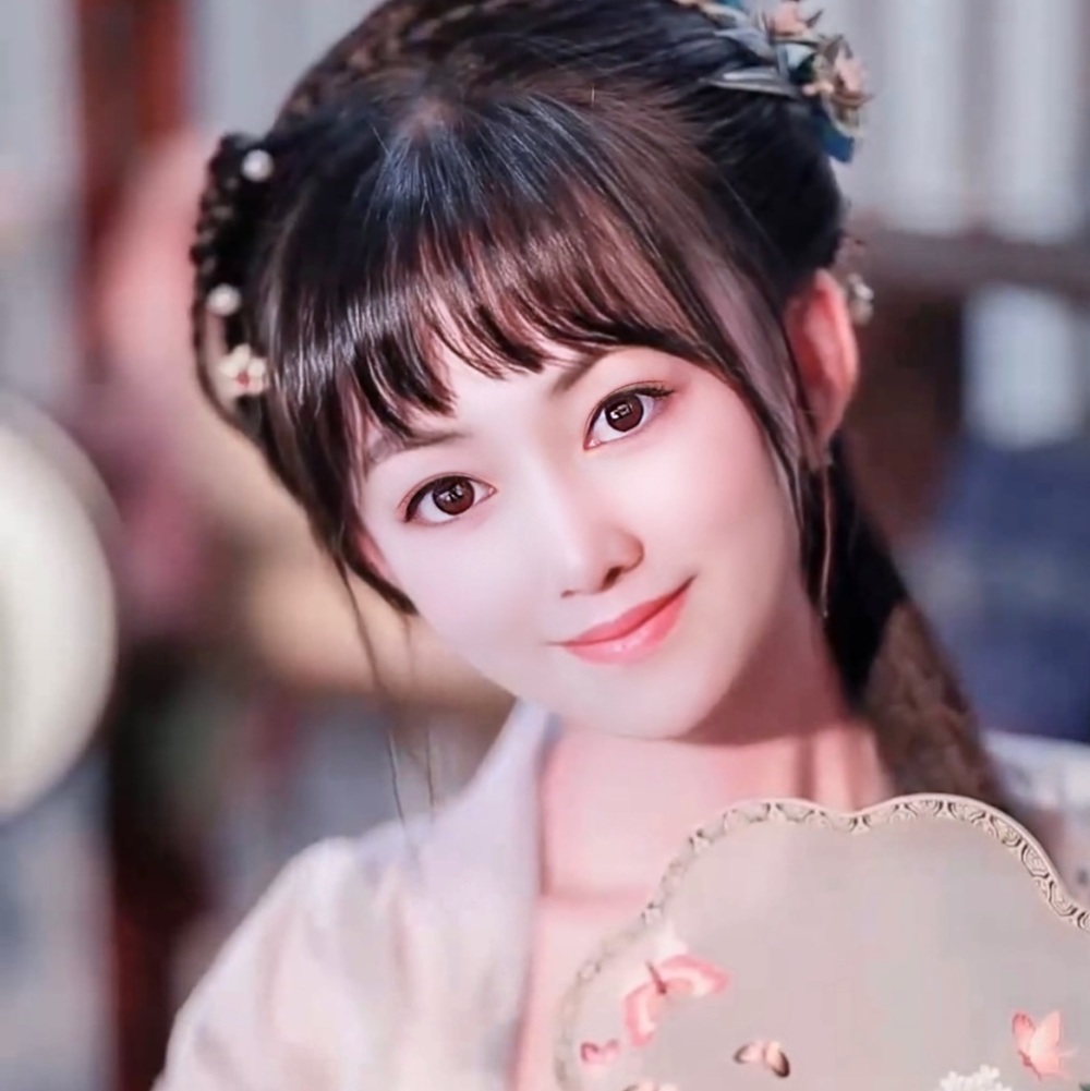 林研