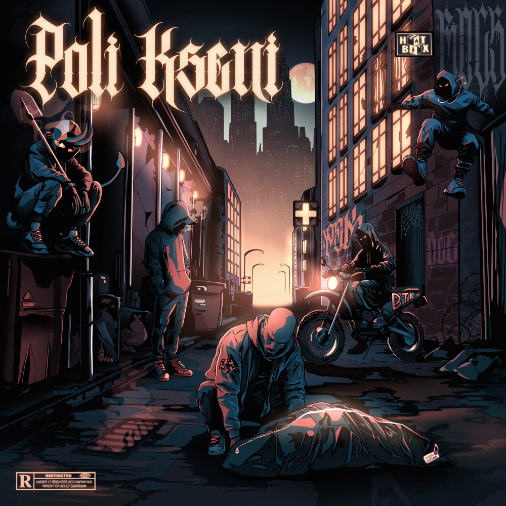 Poli Kseni (Explicit)