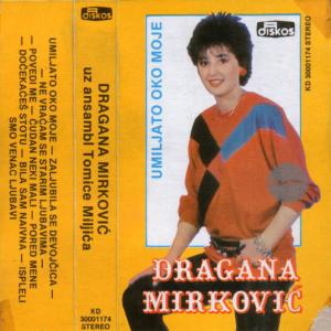 收聽Dragana Mirković的Ne Vracam Se Starim Ljubavima歌詞歌曲