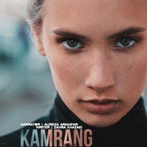 收听Alireza Arianfar的Kamrang歌词歌曲