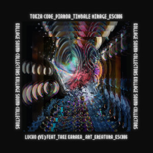 ดาวน์โหลดและฟังเพลง Piaroa พร้อมเนื้อเพลงจาก Lucho (VE)