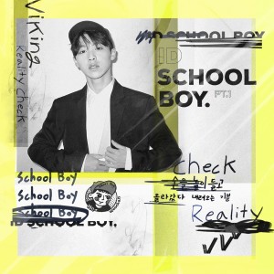 อัลบัม ID schoolboy, Pt. 1 ศิลปิน JOWOOCHAN