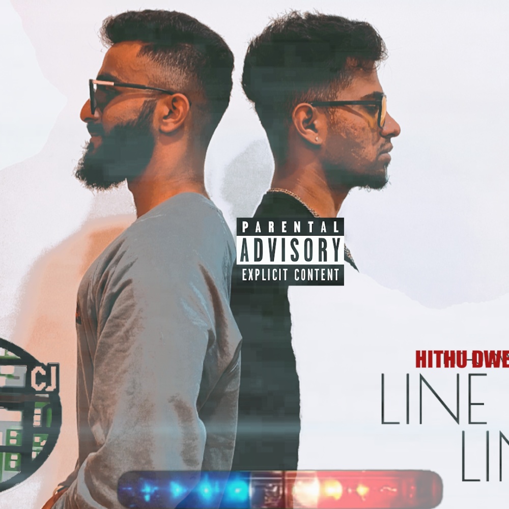 Line Mele Line (feat. Chirag) (Explicit)