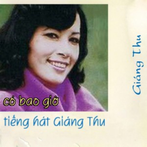收聽Giang Thu的Hoi Anh Hoi Em歌詞歌曲