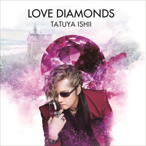 Tatuya Ishii的專輯LOVE DIAMONDS