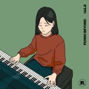 Listen to ถ้าเราเจอกันอีก (Until Then) song with lyrics from STUDIO BEYOND