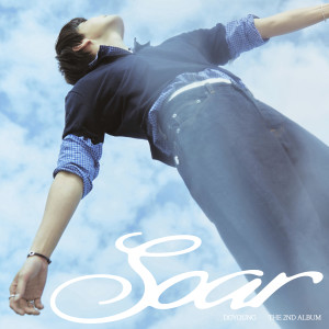 อัลบัม Soar - The 2nd Album ศิลปิน DOYOUNG (NCT)