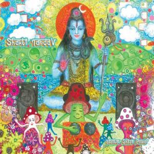 收聽Vertical的Japan Girls歌詞歌曲