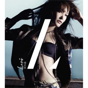 收听周美欣的後知後觉歌词歌曲