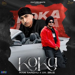 Album Koka from 