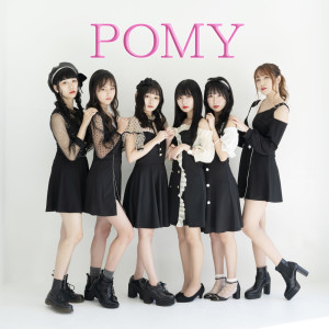 Listen to POMY song with lyrics from POMY