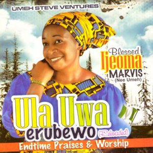 ดาวน์โหลดและฟังเพลง Mkpu Akwa Ga Ada Medley พร้อมเนื้อเพลงจาก Blessed Ijeoma Marvis