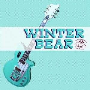 ดาวน์โหลดและฟังเพลง Jump in the Fire พร้อมเนื้อเพลงจาก Winter Bear