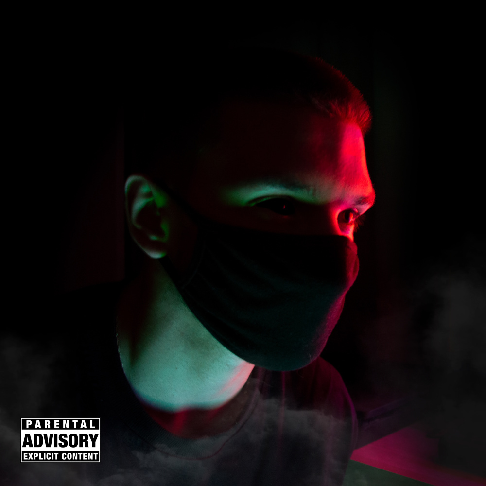 Жопы (Explicit)