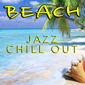 Listen to Get Happy song with lyrics from Ella Fitzgerald