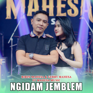 ดาวน์โหลดและฟังเพลง Ngidam Jemblem พร้อมเนื้อเพลงจาก Ririn Mahesa