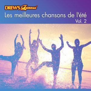 ดาวน์โหลดและฟังเพลง In the Summertime พร้อมเนื้อเพลงจาก The Hit Crew