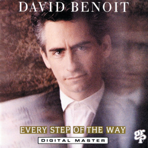 ดาวน์โหลดและฟังเพลง Saturdays (Album Version) พร้อมเนื้อเพลงจาก David Benoit