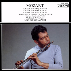 Listen to I. Allegro con spirito song with lyrics from オーレル・ニコレ