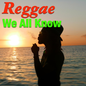 Dengarkan Should I lagu dari Dennis Brown dengan lirik