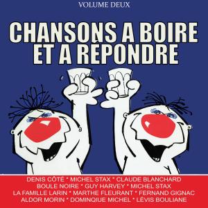 收聽Lévis Bouliane的LE TWIST DES FÊTES歌詞歌曲