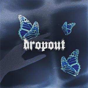 收听Rezza的Dropout (Explicit)歌词歌曲