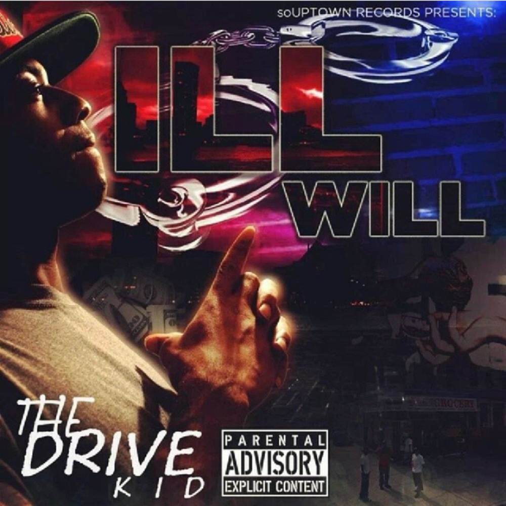 The Drive Kid (Explicit)