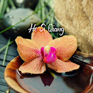 ดาวน์โหลดและฟังเพลง Oriental Rainfall Meditation พร้อมเนื้อเพลงจาก Ho Si Qiang