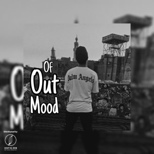 收听El Hadaba的Out Of Mood歌词歌曲