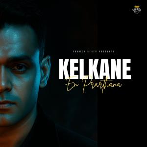 Album Kelkane En Prarthana (feat. Godwin) from 