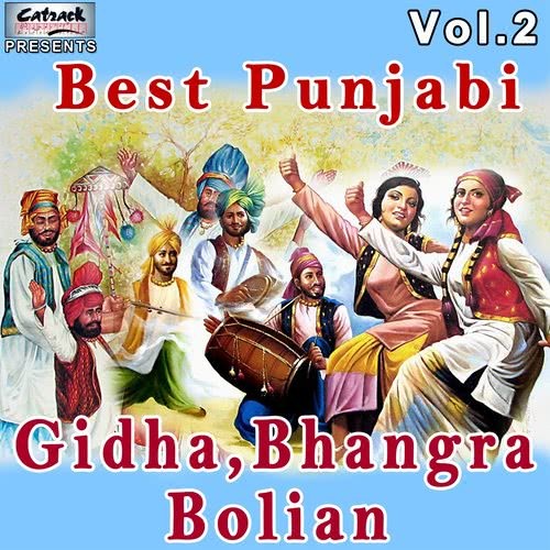 Bhangra Pao Kurhio