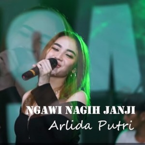 Album Ngawi Nagih Janji oleh MP Production