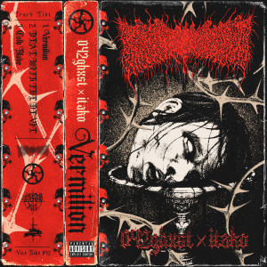 收聽042ghxst的Cold Blade (Explicit)歌詞歌曲