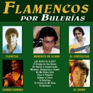 收聽Morenito De Illora的Tus Brazos en el Aire歌詞歌曲