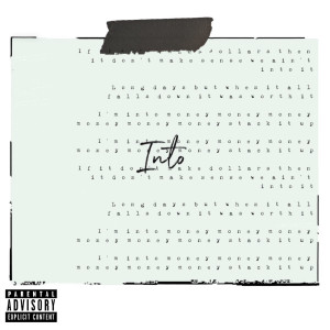 收聽Rome Castille的Into (Explicit)歌詞歌曲