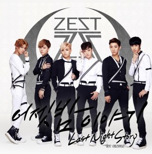 收聽ZEST的어젯밤 이야기 (Instrumental)歌詞歌曲