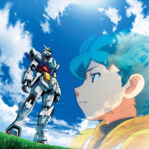 收聽Kei Yoshikawa的GUNDAM AGE -100nen no Monogatari-歌詞歌曲