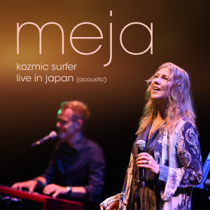 Download I D Run Away Mp3 Song Lyrics I D Run Away Online By Meja Joox