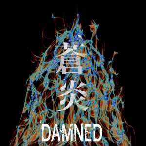 Album Souen from Damned