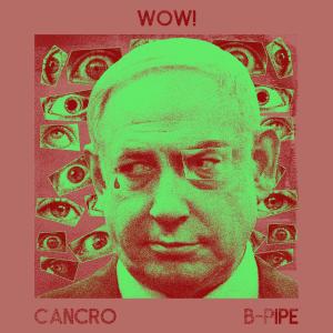 Cancro的專輯WOW! (Explicit)