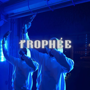 收聽Juicy的Trophée (Explicit)歌詞歌曲