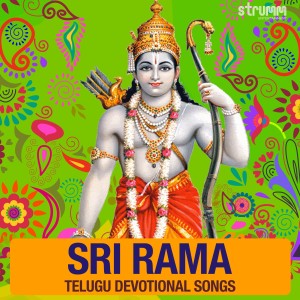收聽Saindhavi的Pibare Rama Rasam歌詞歌曲