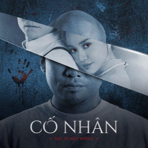 Album Cố Nhân from 