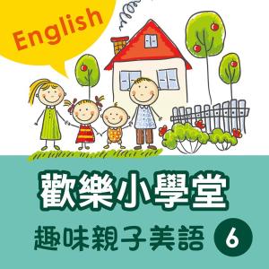 Happy School: Fun English with Your Kids, Vol. 6 dari Noble Band
