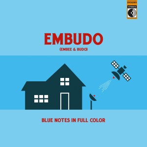 收聽Embudo的Do You Hear Me歌詞歌曲