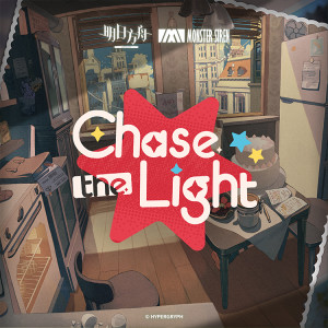 塞壬唱片-MSR的专辑Chase the Light